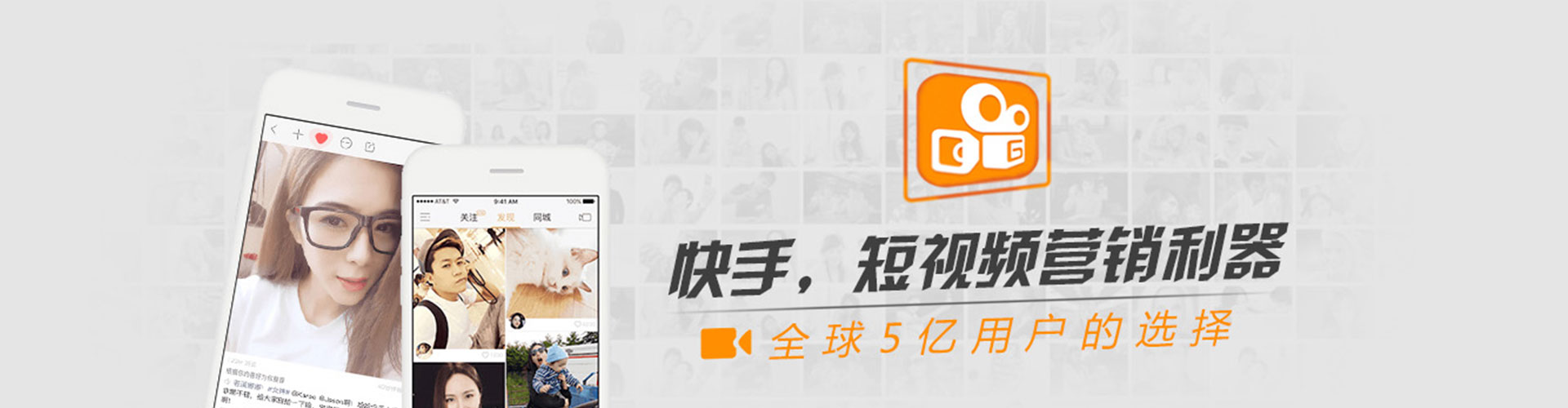 惠山信息流优化师