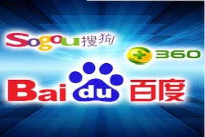 信息流开户常见问题解答：助你顺利开户